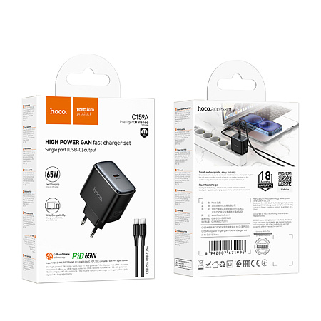 Сетевое зарядное устройство, 1 PD 65W (C159A), HOCO, Type-C to Type-C, цвет черный