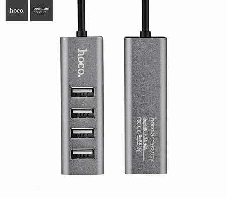 USB  (HB1) c 1 USB  4 USB, HOCO, 