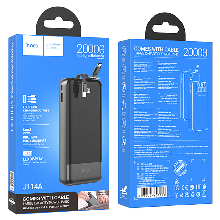 Универсальный Доп. Аккумулятор 20000mAh, J114A, HOCO, 1 USB (5V/2.0A), кабель Lightning/Type-C/Micro, черный