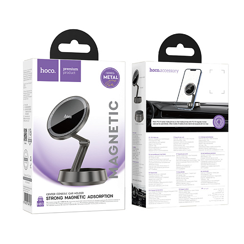 Держатель автомобильный на торпеду магнитный, H83, HOCO, металлический, серый Держатель автомобильный на торпеду магнитный, H83, HOCO, металлический, серый