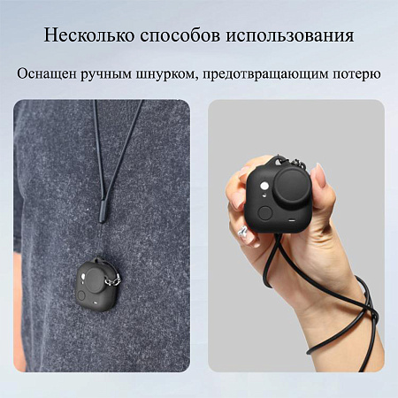 Силиконовый чехол для экшн камеры Insta360 Go Ultra, PULUZ, черный