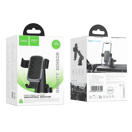 Держатель автомобильный на торпеду магнитный, H81, HOCO, серый Держатель автомобильный на торпеду магнитный, H81, HOCO, серый