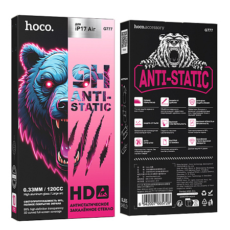 Защитное стекло для iPhone 17 Air, G777, HOCO, anti-static, черное