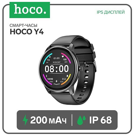   Y4 Smart watch Hoco, 