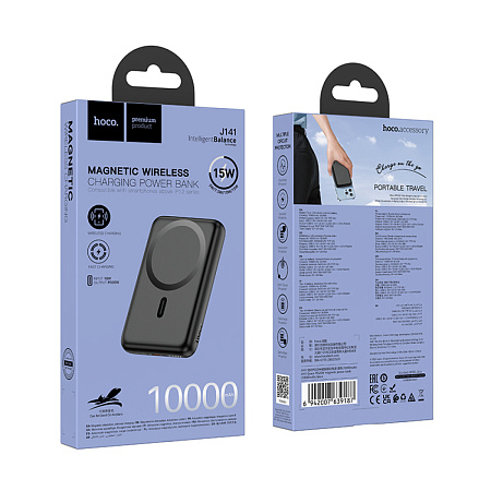 Универсальный Доп. Аккумулятор 10000mAh, J141, HOCO, 1 PD 20W, беспроводная зарядка (MagSafe), черный