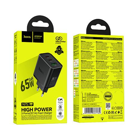Сетевое зарядное устройство, 2 PD 65W + 1 USB 3.0 QC (N75), HOCO, черный