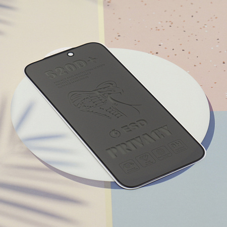 Защитное стекло на iPhone 17 Pro, Privacy, конфиденциальное, X-CASE