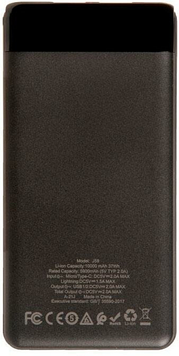 Универсальный Доп. Аккумулятор 10000mAh, J59, HOCO, черный