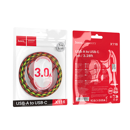 USB Кабель Type-C, HOCO, X116, 1м, разноцветный красный с желтым или синим