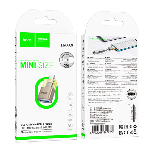 Переходник OTG Type-C, Type-C (папа) на USB (мама), UA36B, HOCO, золотистый