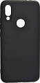 Чехол силиконовый для Xiaomi Redmi 7, good quality, черный