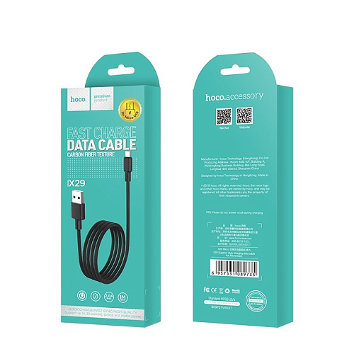 USB Кабель Micro, HOCO, X29, черный