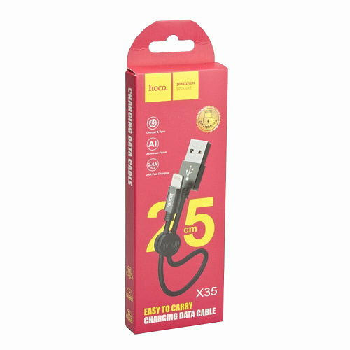 USB дата кабель Lightning, HOCO, X35, 25 см, черный