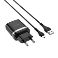 Сетевое зарядное устройство, 1 USB 3.0A (C12Q), HOCO, Micro, черный