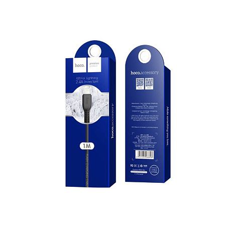 USB дата кабель Lightning, HOCO, X20, 3M, черный