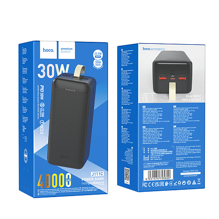 Универсальный Доп. Аккумулятор 40000mAh, J111C, HOCO, выход: 2 USB (22.5W)+1 PD (30W), черный