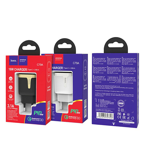 Сетевое зарядное устройство, 1 PD 18W + 1 USB 3.0 QC (C79A), HOCO, черный