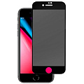 Защитное стекло на iPhone 7/8/SE (2020), Privacy, черное, X-CASE