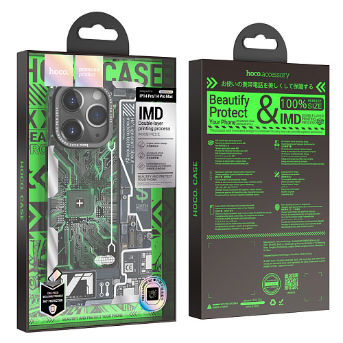    iPhone 14 Pro Max, Cool Me Series Protective case, mechanism C, HOCO