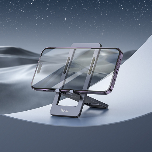 Подставка для телефона, HD11, HOCO, для телефонов 4.5-7.0 дюймов, серый