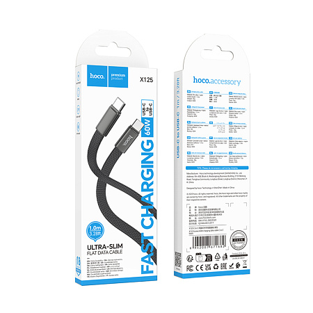 Кабель Type-C на Type-C, HOCO, X125, плоский, 1м, 60W, черный