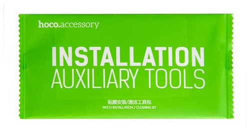 Защитное стекло на iPhone X/XS/11 Pro (A13), HOCO, Shatterproof edges Anty-SPY, glass черное