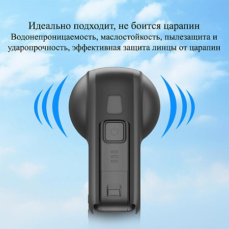 Силиконовый чехол для экшн камеры DJI Osmo 360, PULUZ, черный