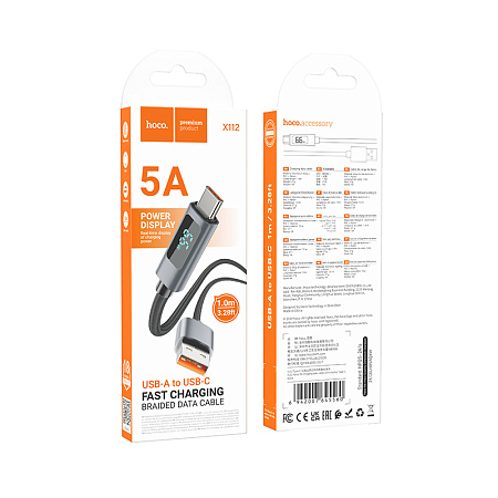 USB Кабель Type-C, HOCO, X112, 1 метр, с дисплеем, цвет черный