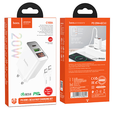 Сетевое зарядное устройство, 1 PD 20W + 1 USB 3.0 QC (C100A), HOCO, Type-C to Type-C, белый