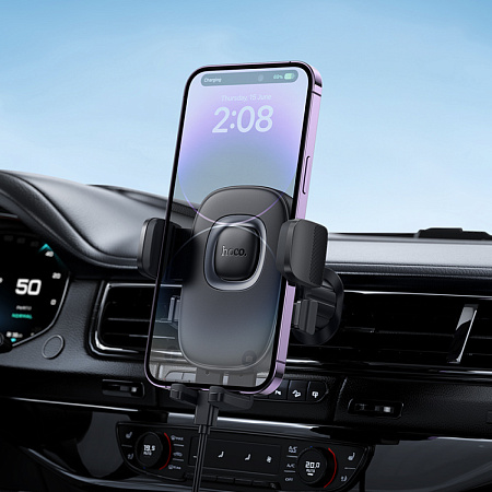 Держатель автомобильный на решетку, H75, HOCO, для телефонов 4.5-7.0 дюймов, серый