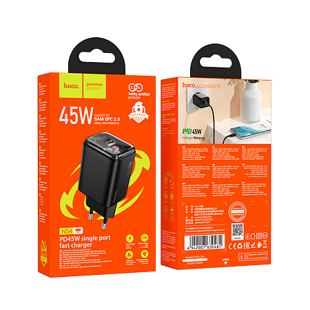 Сетевое зарядное устройство, 1 PD 45W (N54), HOCO, черный