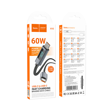 Кабель Type-C на Type-C, HOCO, X112, 1м, 60W, с дисплеем, черный
