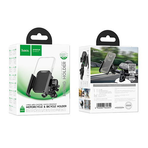 Держатель для велосипеда/мотоцикла, H91, HOCO, вес: 138 г, черный