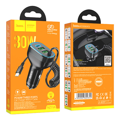 Автомобильное зарядное устройство, 2 USB QC3.0 18W, 1 PD 30W (NZ11A), HOCO, кабель Lightning, черный