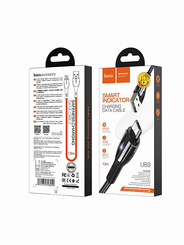 USB Кабель Micro, HOCO, U89, черный