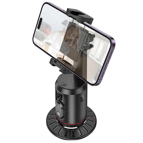 Монопод с датчиком движения, автоматическое отслеживание, K23, HOCO, черный