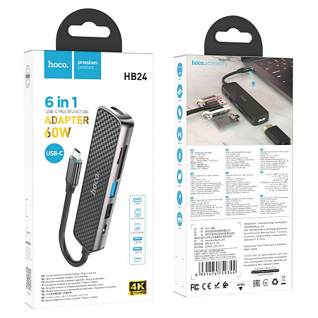 USB  (HB24) c 1 Type-C  HDMI+USB3.0+USB 2.0+MicroSD+SD+USB-C, HOCO,  