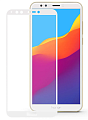 Защитное стекло на Honor 9S/Huawei Y5p/Y5 (2018)/Y5 Prime (2018)/Y5 lite(2018)/Honor 7A, Silk Screen 2.5D, белый, X-CASE