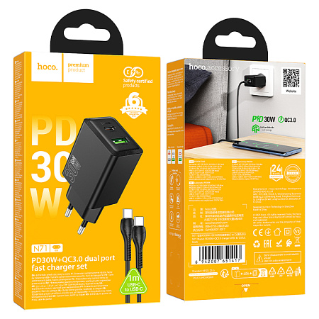 Сетевое зарядное устройство, 1 PD 30W + 1 USB 3.0 QC (N71), HOCO, Type-C to Type-C, черный