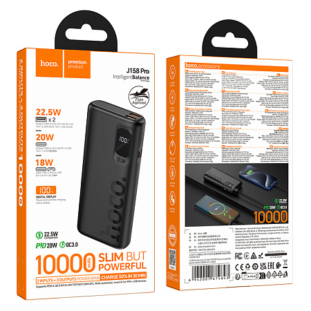Универсальный Доп. Аккумулятор 10000mAh, J158 Pro, HOCO, выход: 1 USB (22.5W), 1 PD (20W), черный