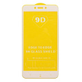 Защитное стекло на Xiaomi Redmi 4X, 9D, белый, X-CASE