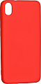 Чехол силиконовый для Xiaomi Redmi 7A, good quality, красный