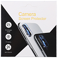 Защитное стекло на Samsung Galaxy S10 Plus, Back camera, X-CASE