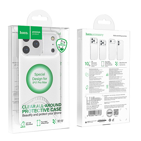 Чехол силиконовый для iPhone 17 Pro Max, Противоударная серия TPU, HOCO, прозрачный