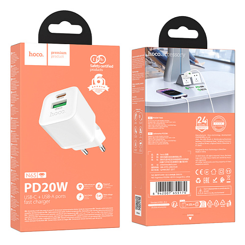 Сетевое зарядное устройство, 1 PD 20W + 1 USB 3.0 QC (N65), HOCO, белый