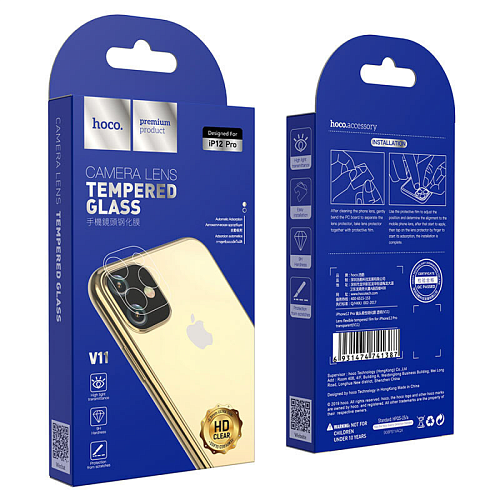 Защитное стекло на iPhone 12 Pro (6.1) V11, 2в1, HOCO, на заднюю камеру, прозрачное