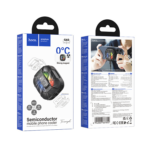 Кулер для телефона, GA5, HOCO, магнитный, размер: 67 * 59,5 * 29 мм, черный