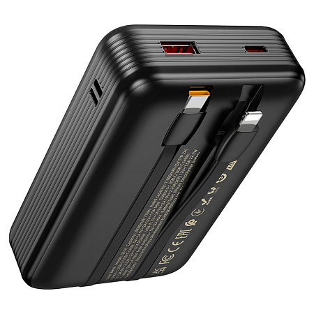 Универсальный Доп. Аккумулятор 20000mAh, Q37A, HOCO, выход: 1 USB (22.5W), 1 PD (20W), 2 кабеля, черный