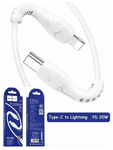 Кабель Lightning to Type-C (PD), HOCO, X55, белый