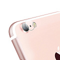 Защитное стекло на iPhone 7/8/SE (2020), back camera